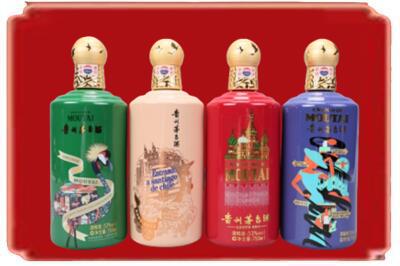 武汉市硚口烟酒回收走进系列茅台.jpg