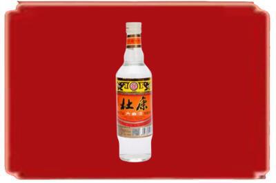武汉市硚口烟酒回收杜康.jpg